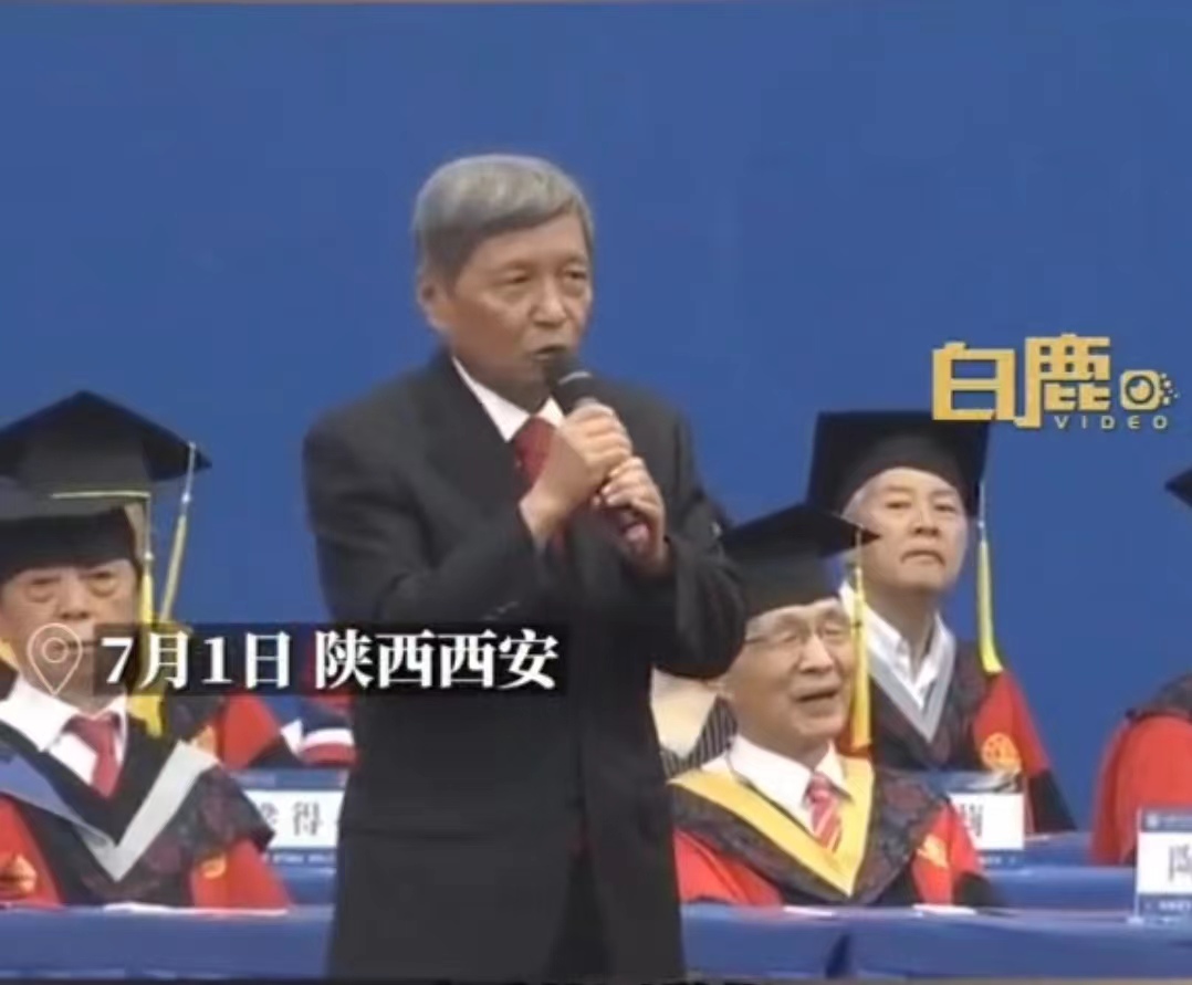 西安交通大学毕业典礼 校长王树国脱稿演讲16分钟