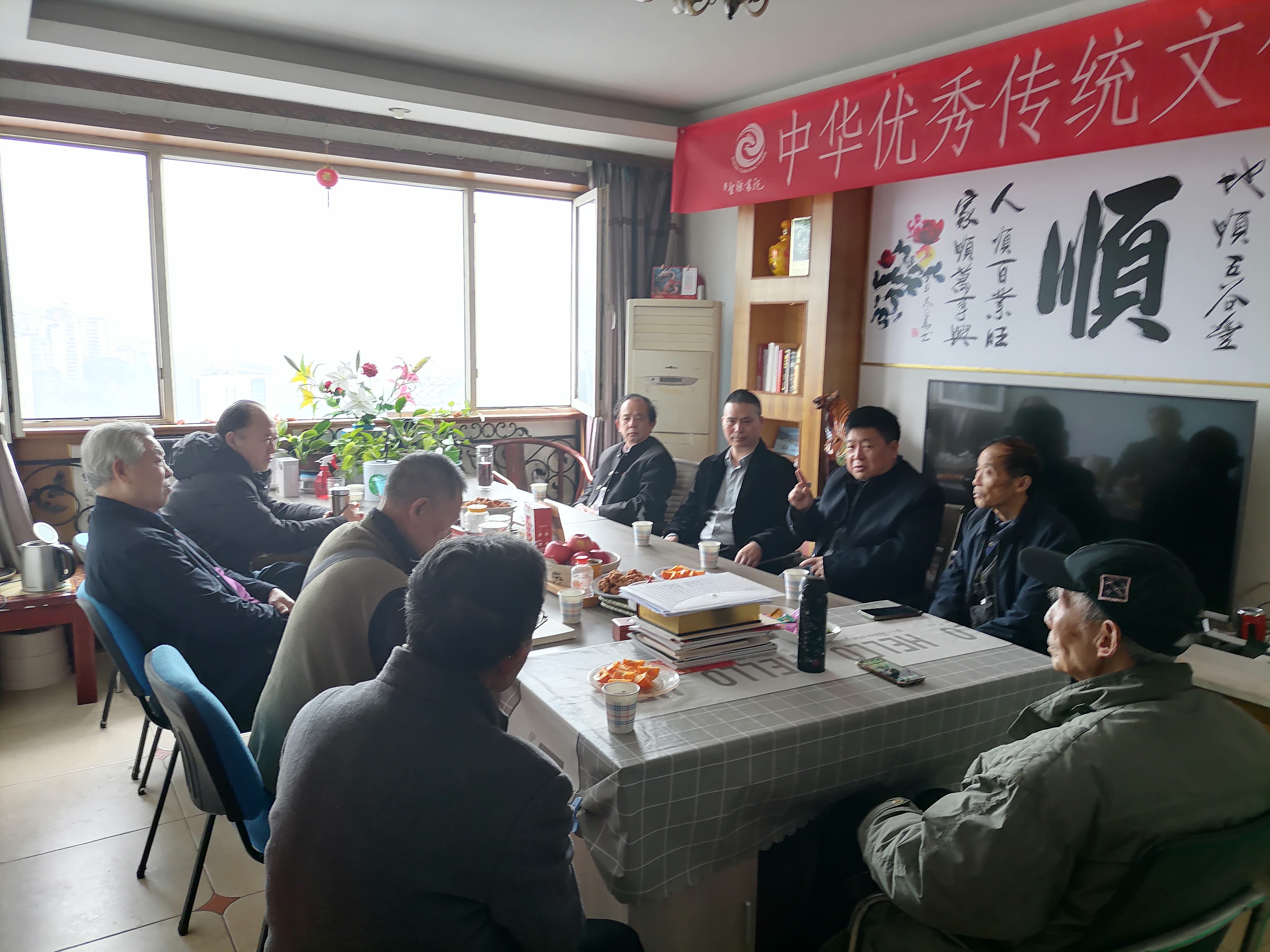 中国管理科学研究院信用管理研究所重庆市研究中心召开工作会议